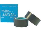 チューコーフロー/テフロンPTFE製粘着テープ 0.18t×50w×10m