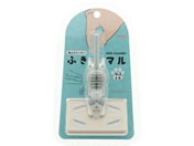 �T���X�^�[����/���� ���N���[�i�[ �ӂ��}�� �T�o�g��/S8106088