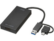 TTvC HDMIfBXvCA_v^ USB-CVU3HD4