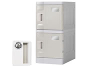 Netforce WECC �v���X�`�b�N���b�J�[ S �V�����_�[�� 1��2�i �O���[