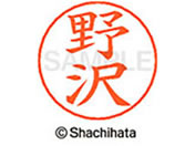 �V���`�n�^ �l�[���y���p�l�[�� �V���o�[ ���� ��� X-GPS-1609