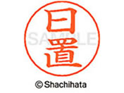 �V���`�n�^ �l�[���y���p�l�[�� �V���o�[ ���� ���u X-GPS-1774