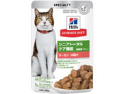 {qYERQ[g SDLg[^PA7΃T[pE` 85g