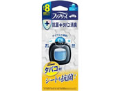 P&GWp/t@u[YNbv Rۃ^oR 2.5mL