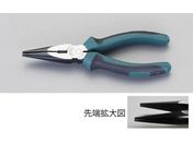 エスコ/ラジオペンチ 160mm/EA682CA-150