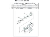 ULVAC DSB-450peiXLbg DSB-450 MAINTENANCEKIT