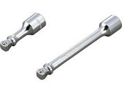 TONE/首振エクステンションバー 差込角12.7mm 全長250mm/EX41-250