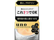 t@CgDfC/UNO oC^N[p[tFNV fA 90g