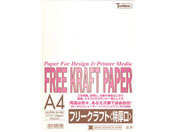 SAKAETP/フリークラフトペーパー 特厚口 A4 ホワイト 50枚×5冊