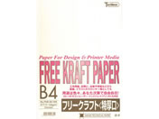 SAKAETP/フリークラフトペーパー 特厚口 B4 ホワイト 25枚×5冊