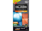 GR/Xperia Ace III KXtB /PM-X223FLGGBL