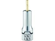 KTC/インパクトドライバ用ソケットビット22mm/BZP63-22