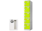 Netforce WECC �v���X�`�b�N���b�J�[ S �V�����_�[�� 1��5�i �O���[��