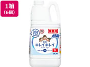 ライオンハイジーン/キレイキレイ薬用泡ハンドソープ 業務用無香料2L*6個
