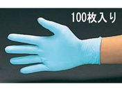 エスコ/手袋 ニトリルゴム パウダー無 100枚 XL 240mm
