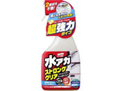 \tg99 AJXgONA 500ml 00495