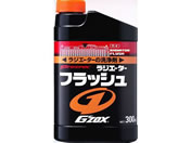 \tg99 WG[^[ tbV 300ml 05026