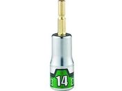 KTC/インパクトドライバ用ショートソケットビット14mm/BZP63S-14