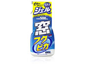 \tg99/tNsJWF 500ml/05069