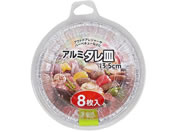 aY A~^M 13.5cm 8
