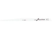ボッシュ/セーバーソーブレード (5枚入) 全長300mm/S1411DF