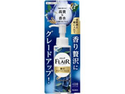 KAO/ハミング フレアフレグランス 贅沢アロマエッセンス 高貴な香水 90mL