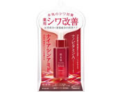 NVG/ pNet 30mL