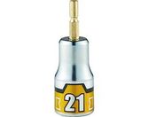 KTC/インパクトドライバ用ショートソケットビット21mm/BZP63S-21