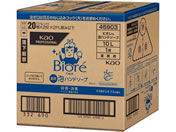 KAO rIuAnh\[v Ɩp 10L