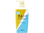}bNX/AW[i RqX^~z {fB\[v { 450mL