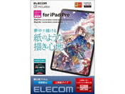 エレコム/iPad Pro 11インチ 上質紙タイプフィルム/TB-A22PMFLAPL