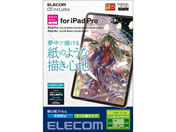 エレコム/iPad Pro 11インチ ケント紙タイプフィルム/TB-A22PMFLAPLL