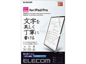 エレコム/iPad Pro 11インチ 文字用フィルム/TB-A22PMFLAPNH