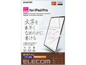 エレコム/iPad Pro 11インチ 文字用フィルム/TB-A22PMFLAPNS