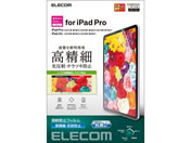 エレコム/iPad Pro 11インチ フィルム 指紋防止/TB-A22PMFLFAHD