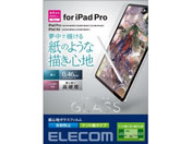 エレコム/iPad Pro 11インチ ガラスフィルム/TB-A22PMFLGAPLL