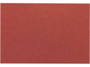 单H/e[u}bg  100  No.1104