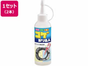 �t�@�~���[�E���C�t/�R�Q��薼�l 2�{�g �K�X�Ηp/a35496