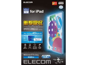 エレコム/iPad 第10世代 衝撃吸収フィルム BLカット/TB-A22RFLPST