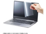 TTvC/tی씽˖h~tB/LCD-133W3
