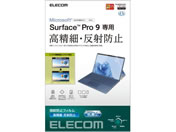 GR/Surface Pro 9 tB /TB-MSP9FLFAHD