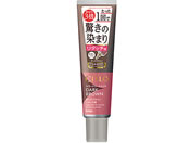 ホーユー/シエロ カラートリートメント リタッチ用 ダークブラウン(140g)
