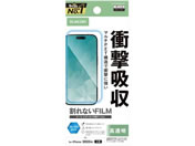 GR/iPhone17 tB u[Cg Ռz/PM-A25AFLBLGPN