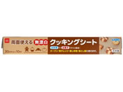 FtB YNbLOV[g 30cm~10m