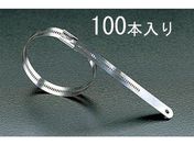 エスコ/結束バンド 316ステンレス製 100本 11.9×225mm
