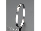 エスコ/結束バンド SUS304 100本 4.6×520mm/EA463FM-14