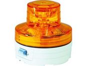 日動 電池式LED回転灯ニコUFO 常時点灯タイプ 黄 NU-AY