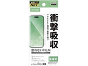 GR/iPhone17 tB Ռz /PM-A25AFLFPAGN