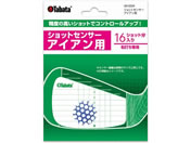 ^o^St/VbgZT[ ACAp/GV0334