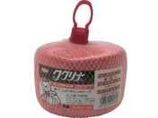 ユタカメイク/荷造り紐 PPテープ玉 50mm×200m 160g 赤/M-102